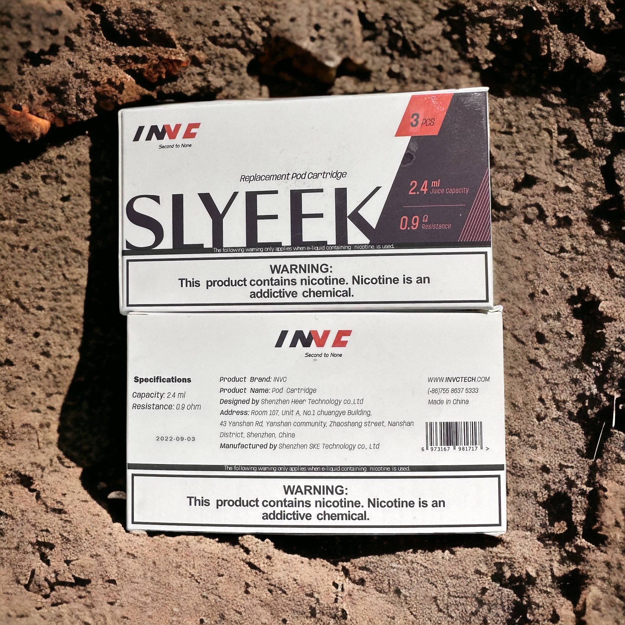 Slyeek 斯萊克主機 Omari-o Slyeek