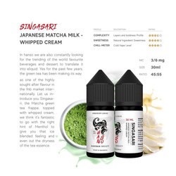 64db6c05c496d000222118a4 HANS印尼進口煙油 薄荷抹茶