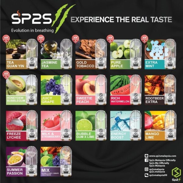 64de592191291f001954f5d9 sp2煙彈,sp2s煙彈,sp2煙彈口味