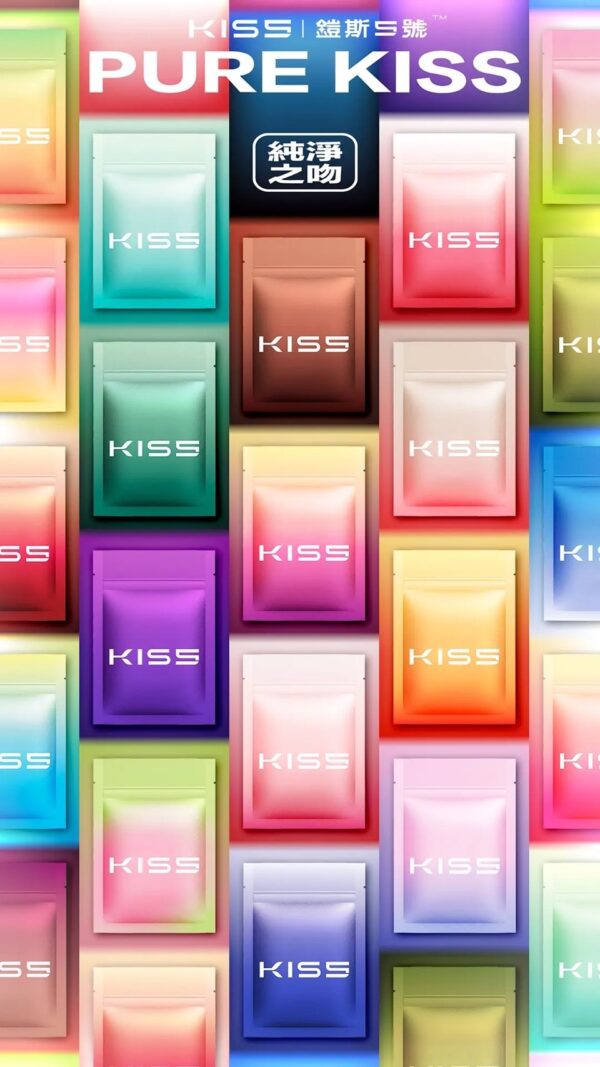 6500cc122ef0a975fc4ae0f2 原裝正品 KISS 主機煙彈