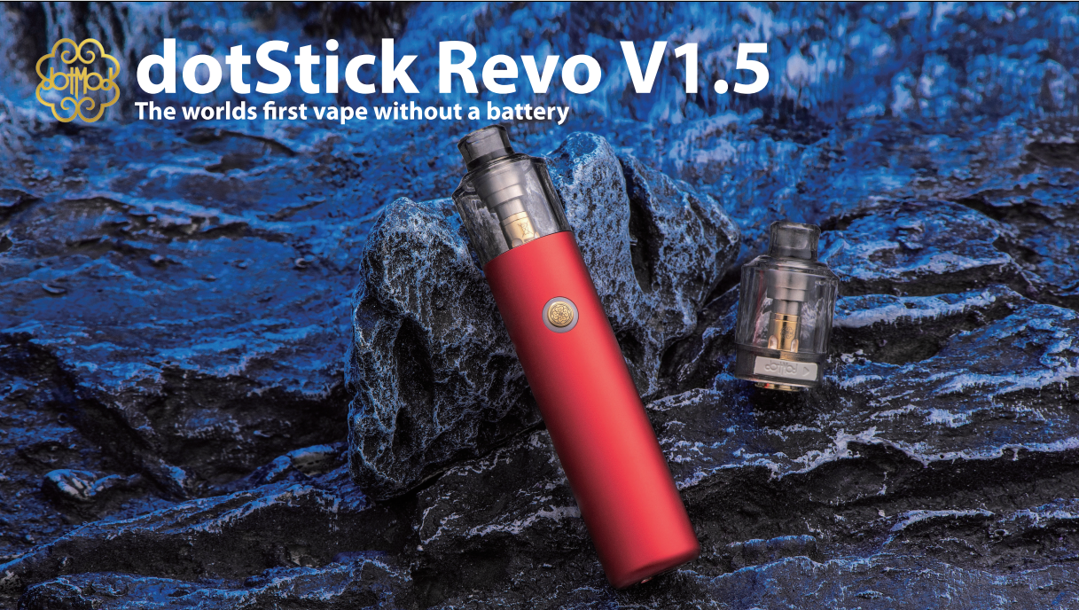 DOTMMOD 佩特里 REVO1.5