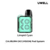 Limpid-Cyan 【UWELL】Caliburn-Gk2咖哩棒小煙主機