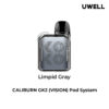Limpid-Gray 【UWELL】Caliburn-Gk2咖哩棒小煙主機