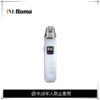 Roma-R1-小蠻牛-白玉-1 ROMA羅馬-小蠻牛Xlim pro 小煙主機