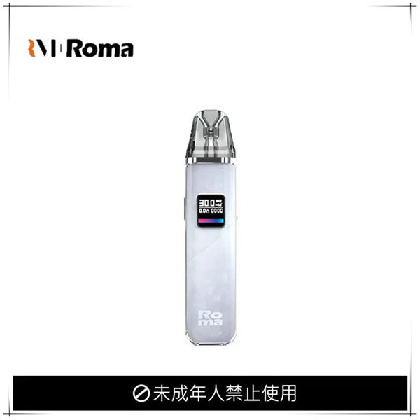 Roma-R1-小蠻牛-白玉-1 ROMA羅馬-小蠻牛Xlim pro 小煙主機