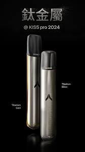 kiss 原裝正品 KISS 主機煙彈