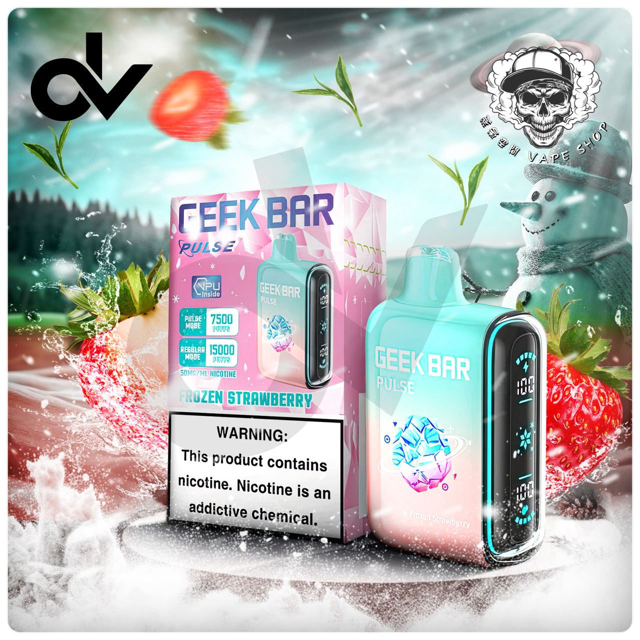 geek bar一次性拋棄式電子煙