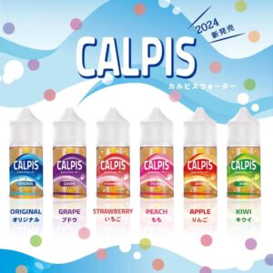 d84c50e15a71d946ed6638a6bc08fcca CALPIS 日系可爾必思 小煙油