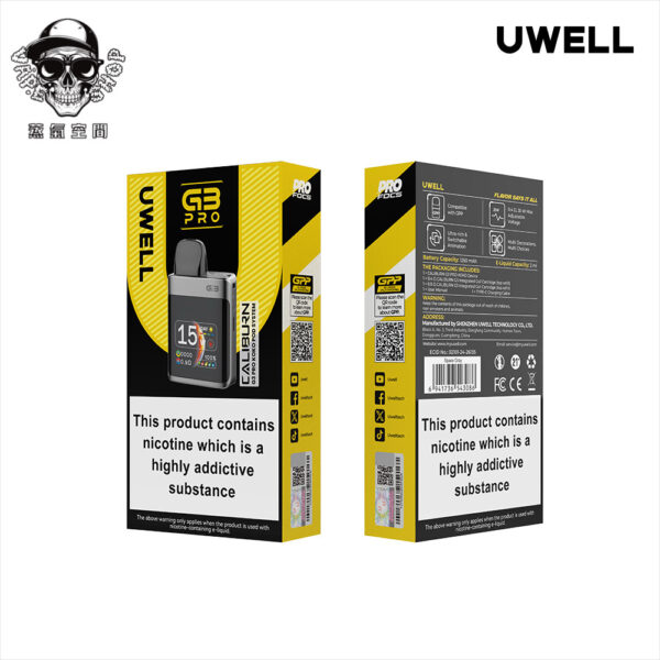 【UWELL】Caliburn-G3Pro KOKO咖哩棒-35w大螢幕