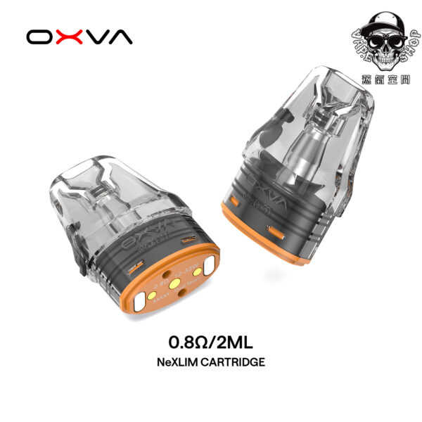 created by photogrid oxva nexlim 大蠻牛煙彈