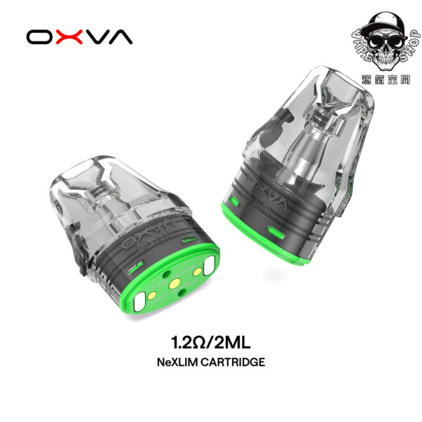 created by photogrid oxva nexlim 大蠻牛煙彈