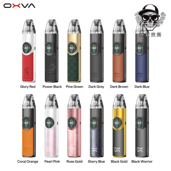 IMG_8915 OXVA電子煙-NEXLIM 大蠻牛40w