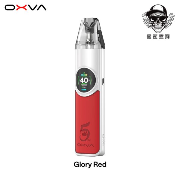 IMG_8940 oxva nexlim大蠻牛