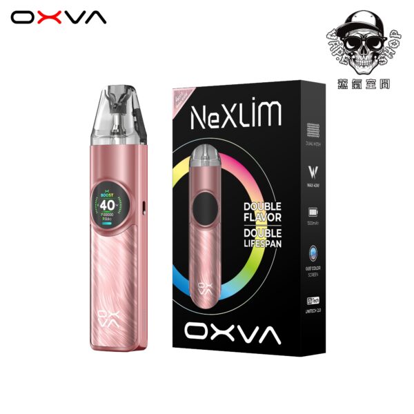 oxva nexlim 大蠻牛 oxva nexlim 大蠻牛