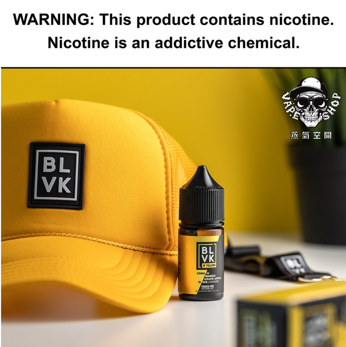 美國 BLVK 獨角獸